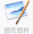 全面解析二極管知識(shí)